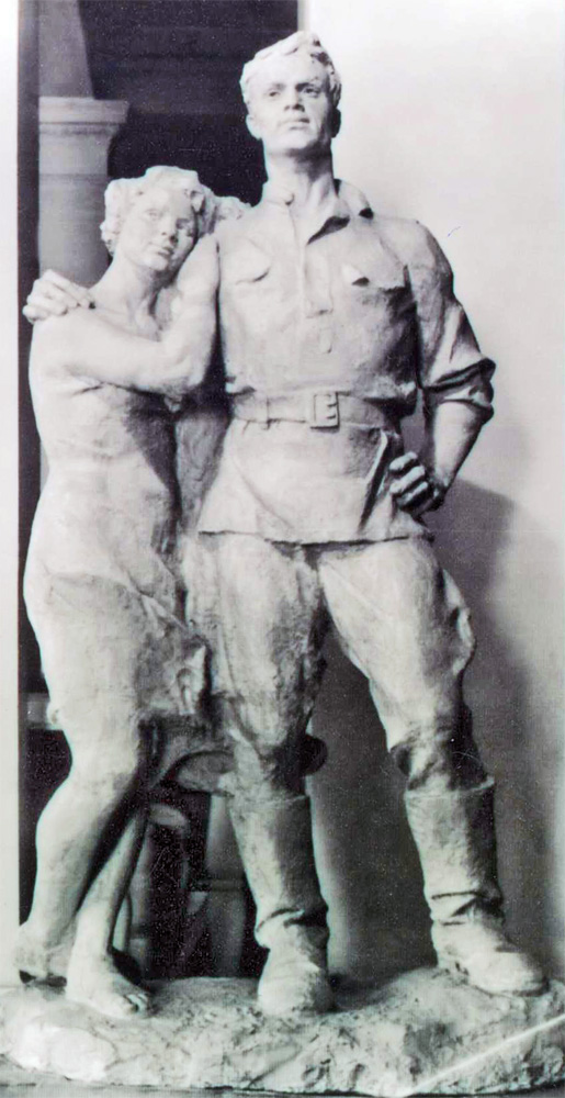 «На цілинних проектах». 1962. Оргскло